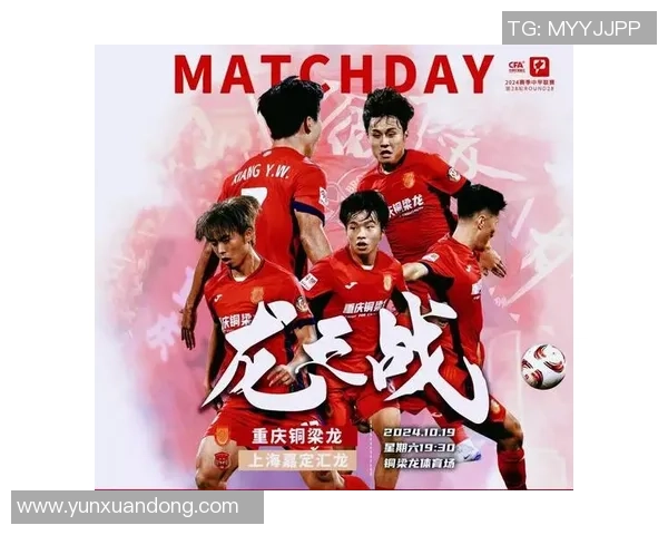 广州排球队在城市联赛积分榜上以89分稳居第一名展现强劲实力